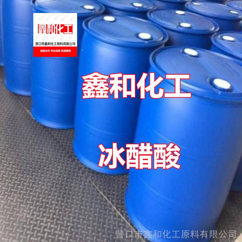 |IꖴBᰰɽǱP\\ݱϪ||ꖱ