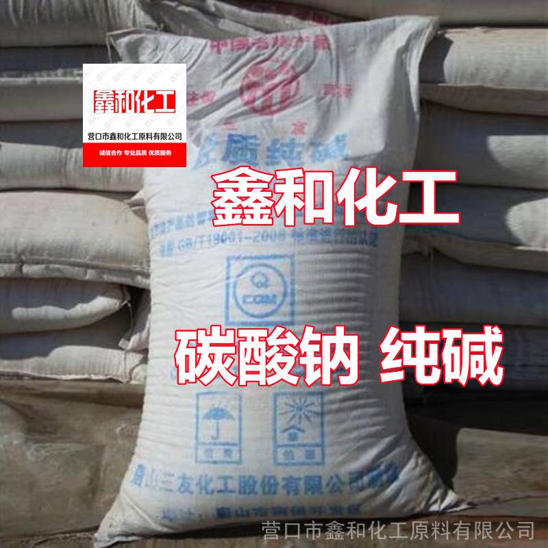 |IꖴBI̼cѼAɽǹP\ѼA̼c\ݱϪ||ѼA̼c