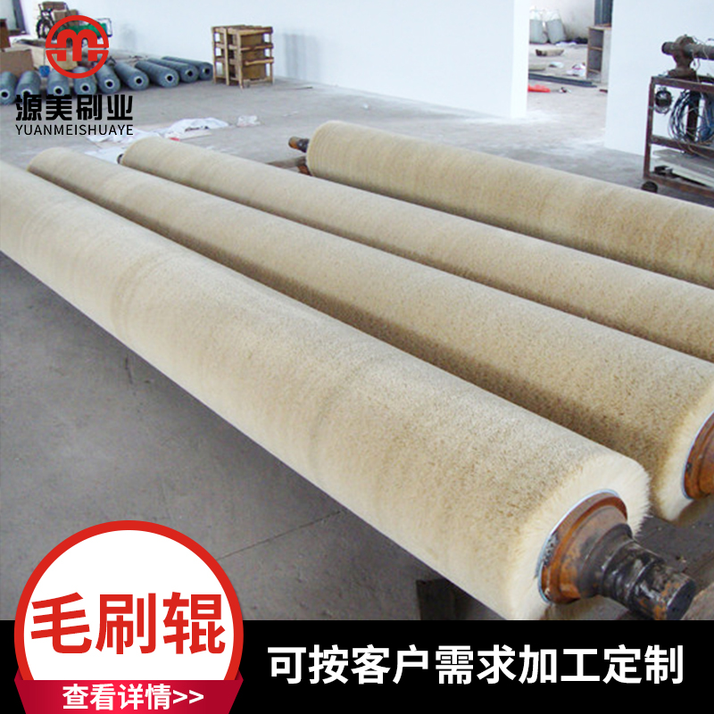 ԴˢIëˢ݁mëˢ݁ϴCëˢ݁趨