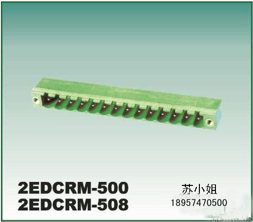 Gɫ2-24λ^/15EDCR-3.5-3.81