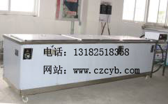 ͨóϴO ͨóϴC ͨóO