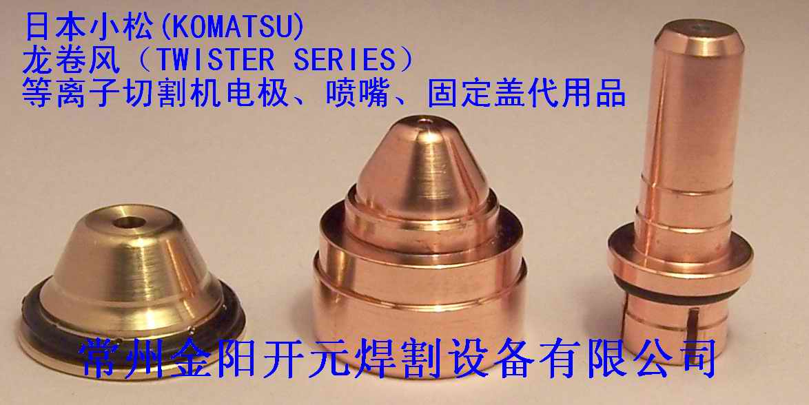 С(KOMATSU)LTFPL3051 3084 늘O  ow