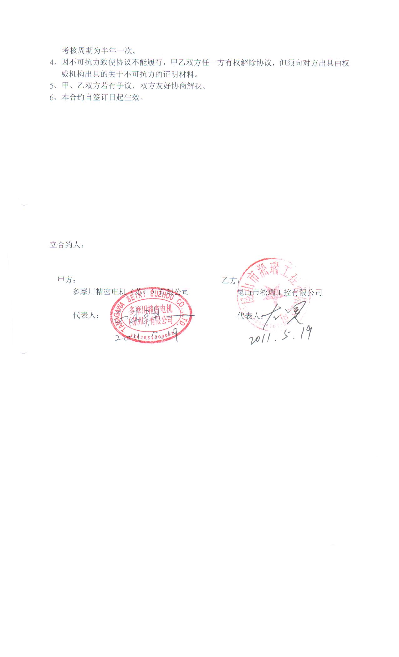 ŷ늙C |Ԫŷ Ħŷ늙C