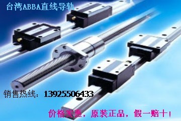 BRH35B BRH35BLֱ܉hABBAֱ܉ֱ܉