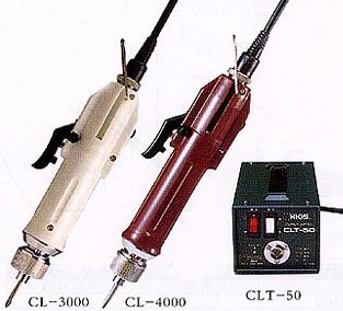 HIOSÎAV