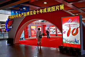 201011ЇHC늮aƷ[-QC