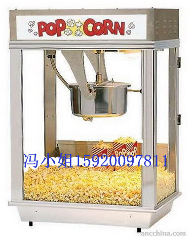 Ĵ32oz׻CMڱșCӰԺñ׻C