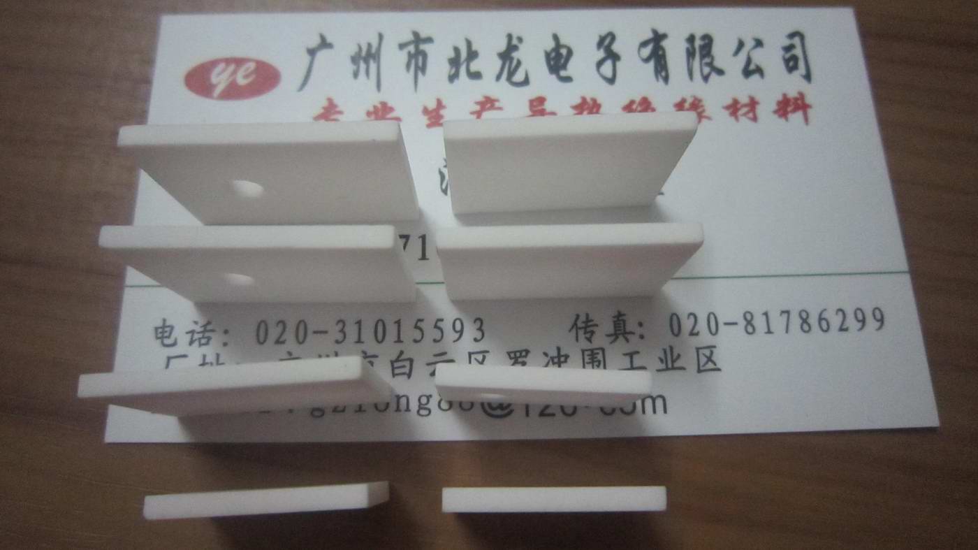 IGBTߌմƬ ,TO-247͸ߜؽ^մƬ