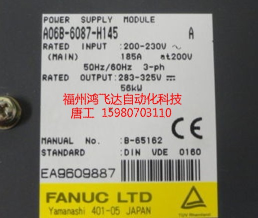 lǿ A06B-6105-H002ȫu