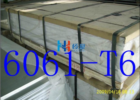 6061X-6061Xr-6061t6XS