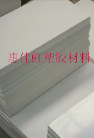 ȼABS/ڷȼABS/|ݸȼABS