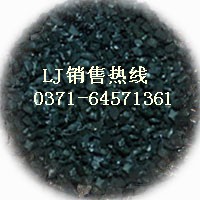 ɹú|̿||̿ɫ||̿S||̿