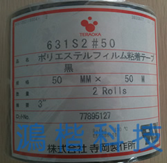 631S\631SzF؛؃r