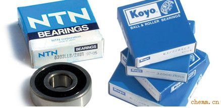 ^NTNMSЈr,дMS2306K/111605