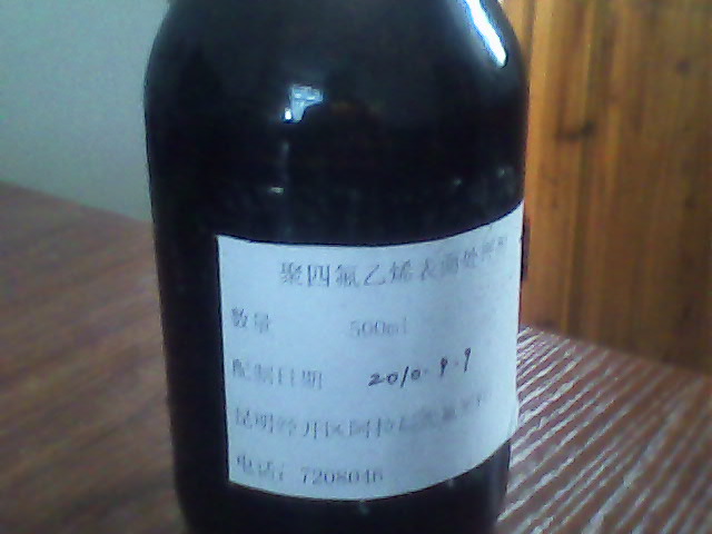 ճճNFطķϩճrþķϩ̎턩