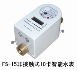 ICˮICˮICˮƼIICˮ