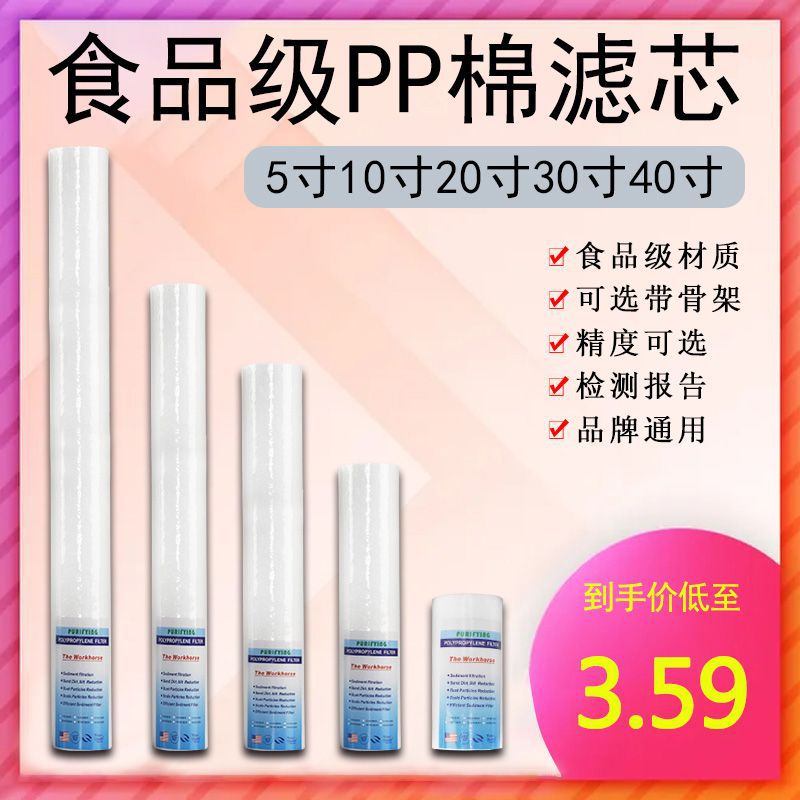 ^V|40ۇVо5΢1΢ײǼ^V/ˮĲ