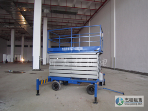 ߿ƽ_⡢C߿Iƽ_U߿I܇