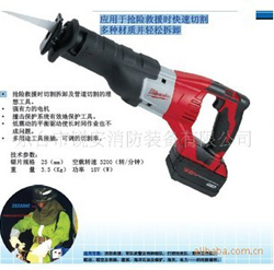 늄ӿٟo𻨹/ٿи/|_JĹ