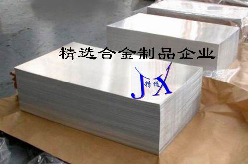 ߏԏSK90 䓵ĻWɷSK90