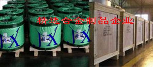 CK67䓎 CK67䓾 SK67䓵;