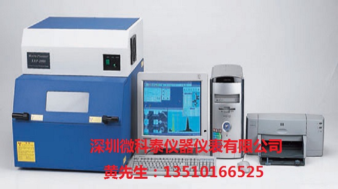 yxnXRF-2000H僌ӜyxX侀yx