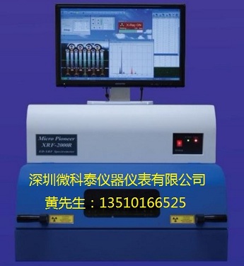 yxnXRF-2000LB僌ӜyxX侀yx