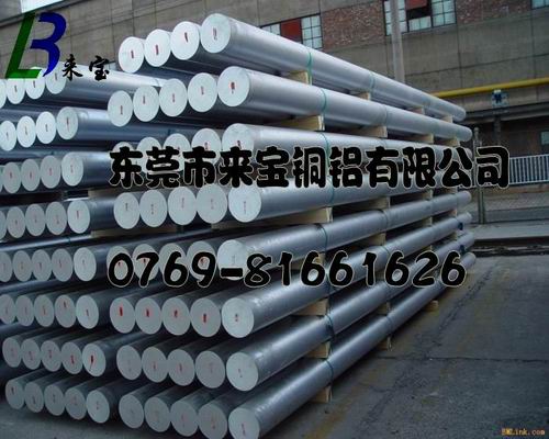 V|M7075F؛NX70757075XϽ