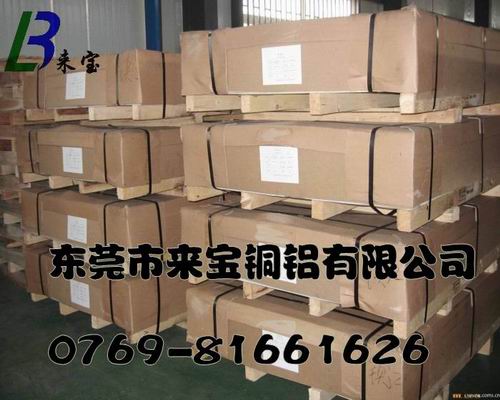 7075XϽ7075XϽܶ7075XϽ