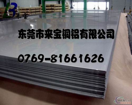 M7075zX7075yX7075ӲX壬X