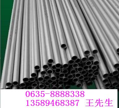 ڏP䓟op P䓺ڹ P䓷ǘ˹ 304P䓹