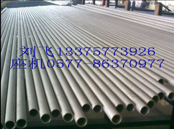 ϺСܲP䓹ܡϺ304P䓹ܡϺ304P䓹Nۡ