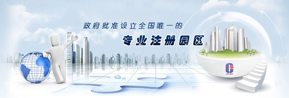 עԹ˾ȫC늕ͨ늾WOʩ