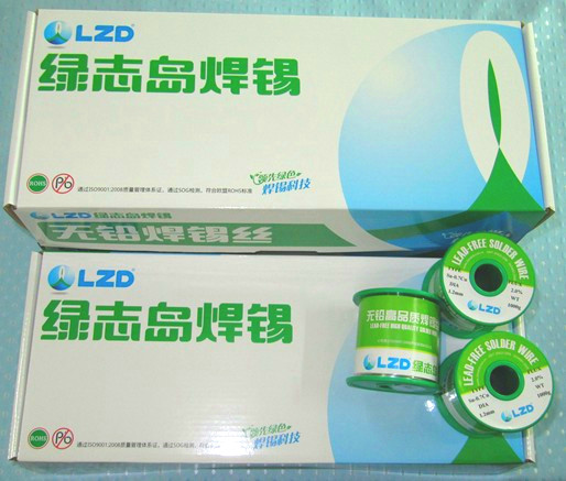 G־ua[|az/al/oUaz/oUal/haz]