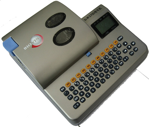 ӳS700̖C̖CS700RS-80Bɫ