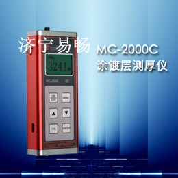 ו2000CͿӜyxĤyx