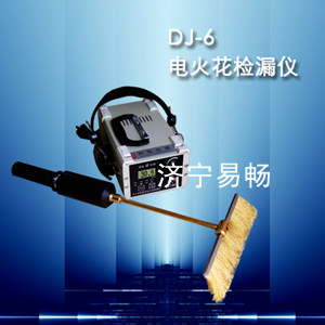 וDJ-6B늻𻨸߉z©xәz©xz©xS҈r