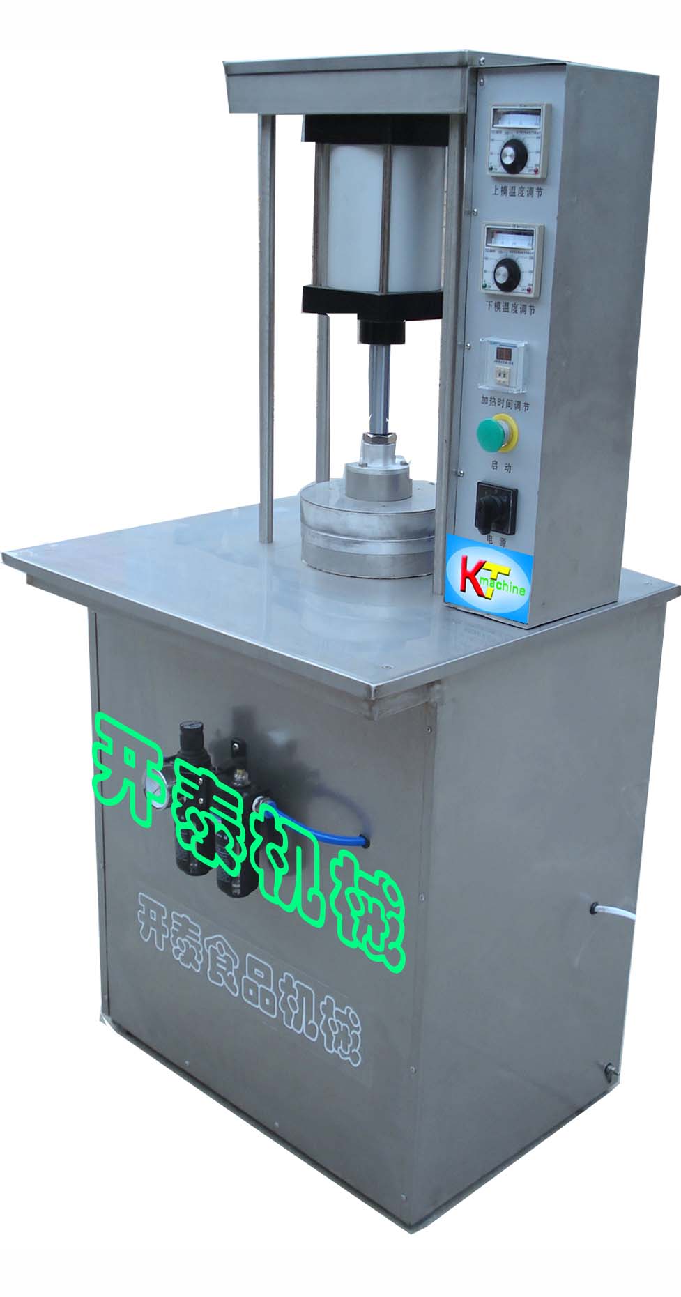 YB-200СͿCCC