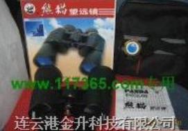 pͲhR|؈hR10*50 ؈pͲhR BƸpͲhR