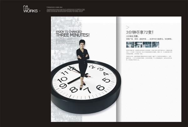 ϺӅ^ϺӱOӋϺӡˢ˾