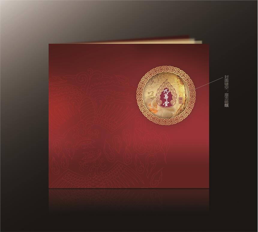 ϺL^ϺOӋϺOӋ˾ӹUV