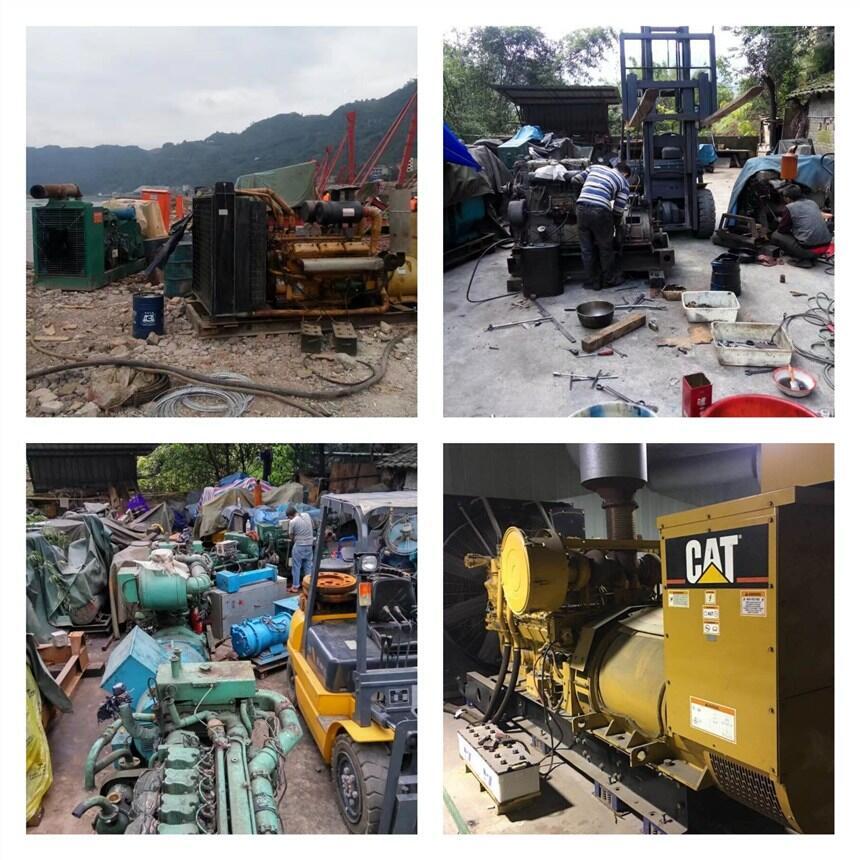 }ǲͰl늙C+SؾƵλeðl늙C߃r