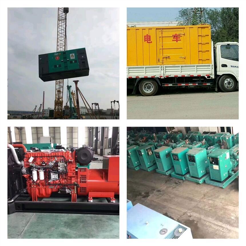 K ݲͰl늙C+SؾƵλeðl늙C߃r