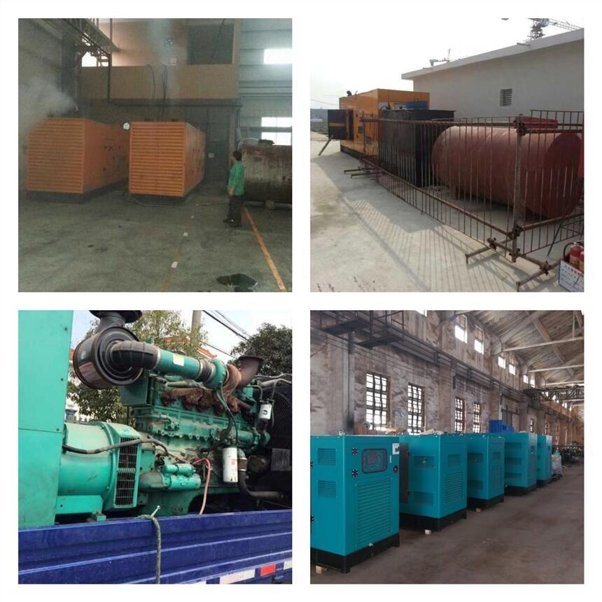 տͰl늙C+SؾƵλeðl늙C߃r