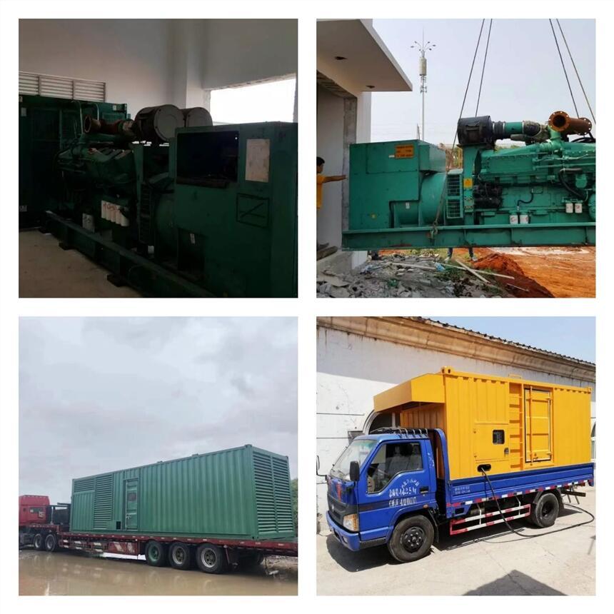 ݲͰl늙C+SؾƵλeðl늙C߃r