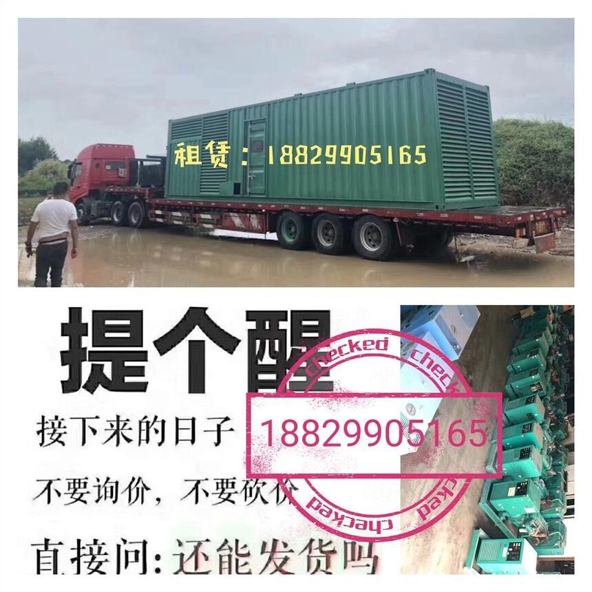 ϪͰl늙C+SؾƵλeðl늙C߃r