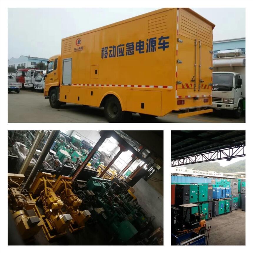 ½Ͱl늙C+SؾƵλeðl늙C߃r