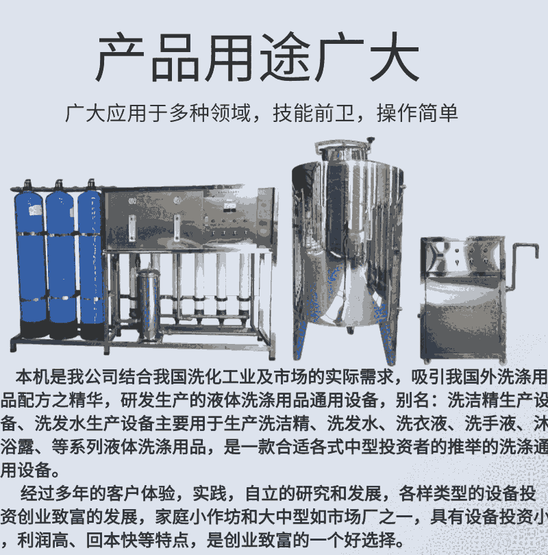 ͹IһCջO aȫƷϴƷ O^ ײ