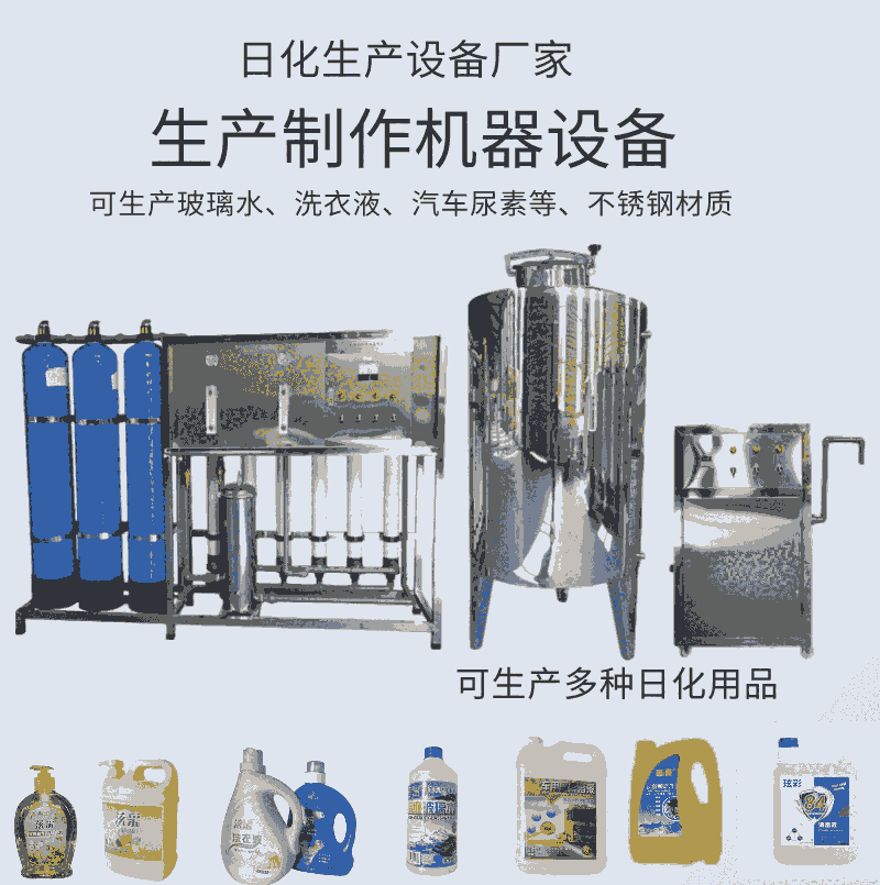 СͼͥaϴҺ ϴҺ ϴaOC ȫȫԄO