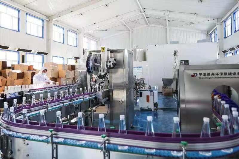 ÿСra600ͰȫԄͰbˮbaOC